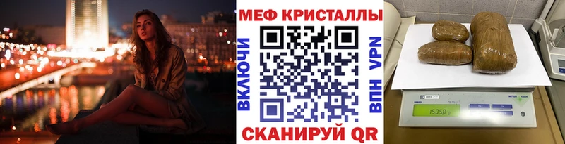 Что такое Тосно КОКАИН  A PVP  Канабис  ГАШ 