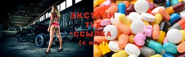 кокаин премиум Лихославль