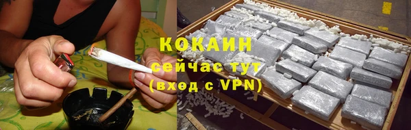 скорость mdpv Липки