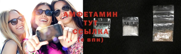 кокс Лиски