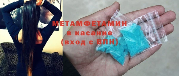 кокс Лиски