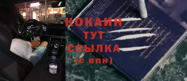 скорость mdpv Липки
