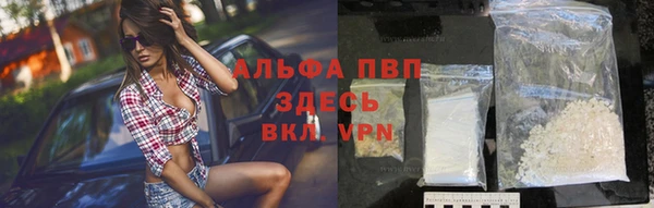 скорость mdpv Липки