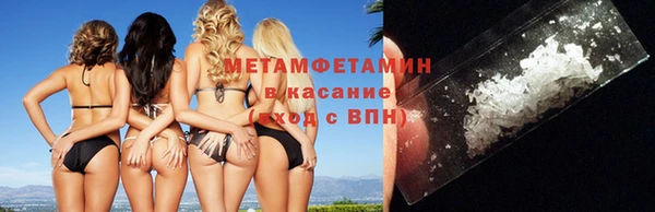 кокс Лиски
