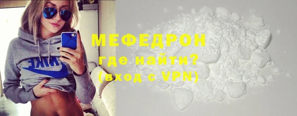 скорость mdpv Липки