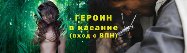 кокс Лиски