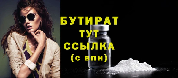 скорость mdpv Липки