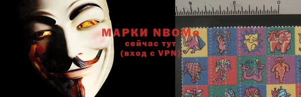 кокс Лиски