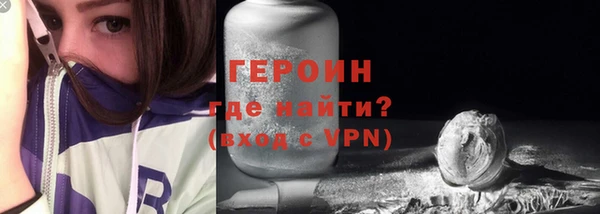 кокаин премиум Лихославль