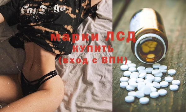 кокс Лиски