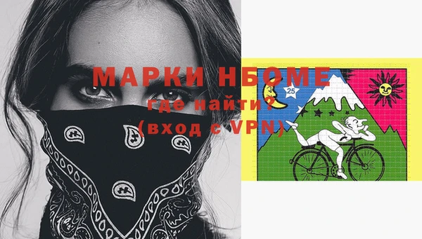 скорость mdpv Липки