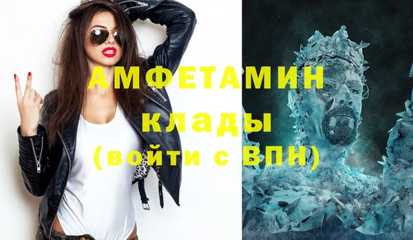 кокс Лиски