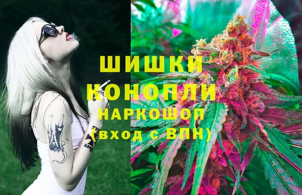 кокаин премиум Лихославль