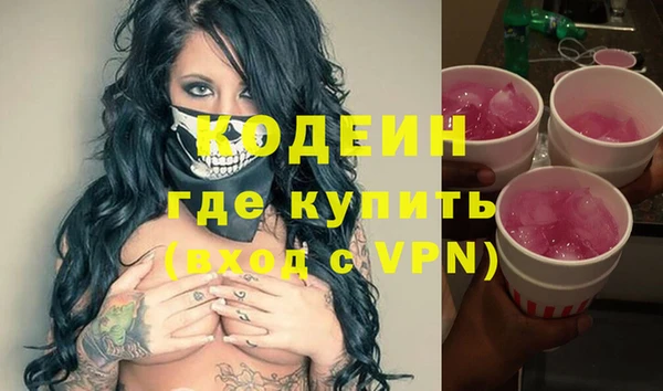 кокс Лиски