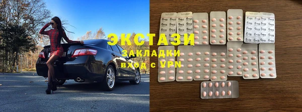 кокаин премиум Лихославль