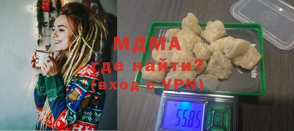 скорость mdpv Липки