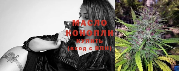 кокаин премиум Лихославль