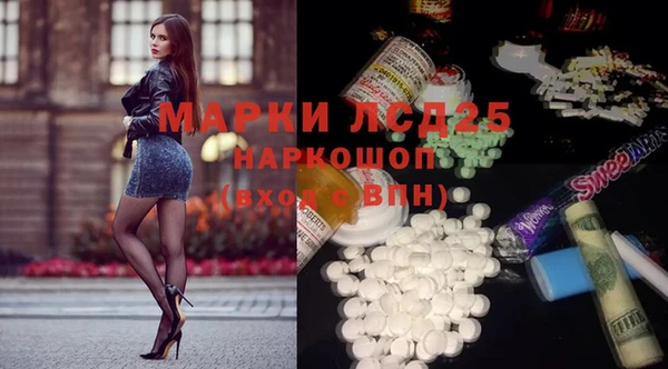кокс Лиски