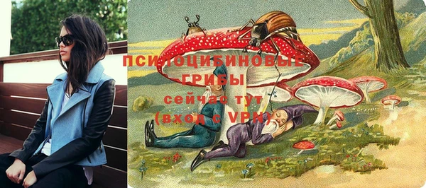 скорость mdpv Липки