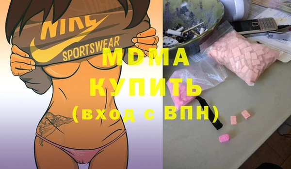 кокс Лиски