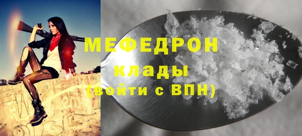кокс Лиски
