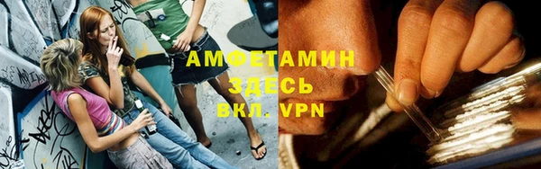 кокс Лиски