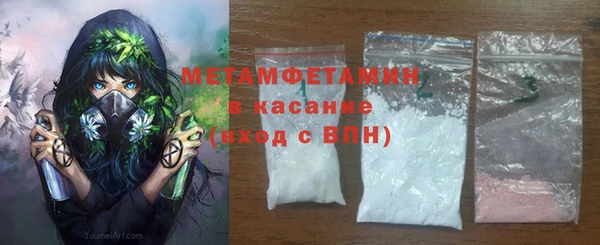 кокс Лиски