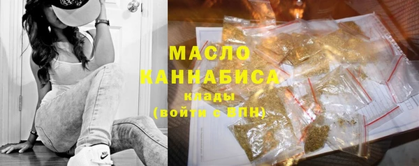 кокаин премиум Лихославль