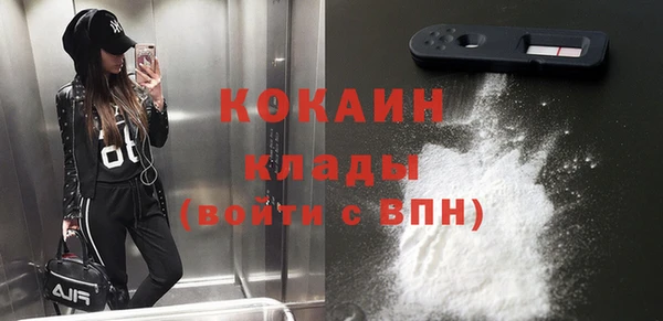 кокс Лиски