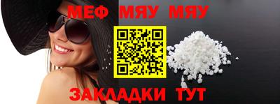 PSILOCYBIN Гатчина