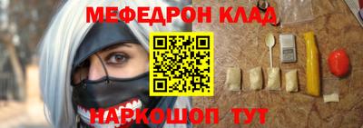 PSILOCYBIN Гатчина