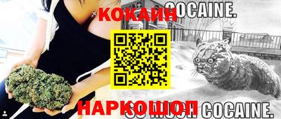 мдма Гагарин