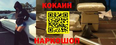 PSILOCYBIN Гатчина
