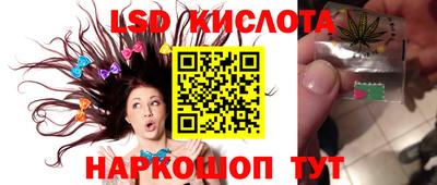 мдма Гагарин