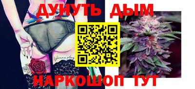 мдма Гагарин