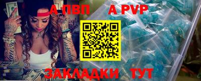 мдма Гагарин