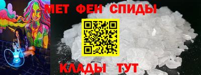 мдма Гагарин