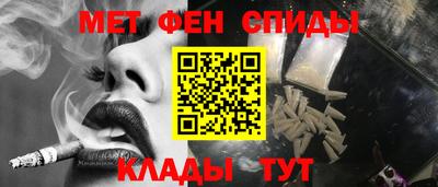 PSILOCYBIN Гатчина