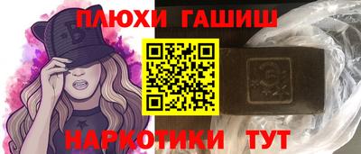 мдма Гагарин