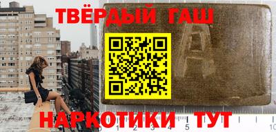 мдма Гагарин