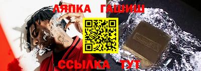 мдма Гагарин