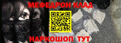 PSILOCYBIN Гатчина
