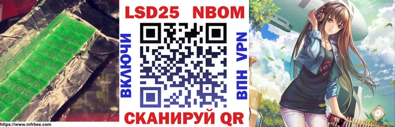 kraken ССЫЛКА  дарк нет какой сайт  LSD-25 экстази кислота  Тосно 