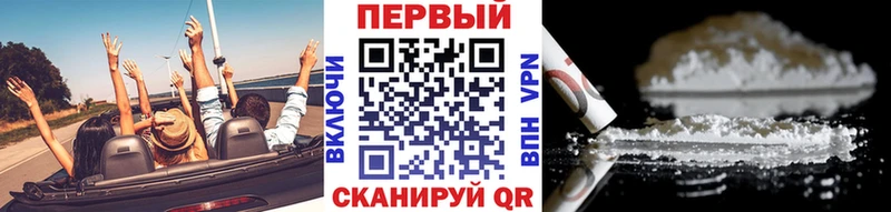 Метамфетамин Methamphetamine Тосно