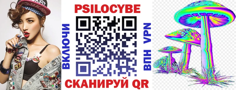 сайты даркнета Telegram  Тосно  Псилоцибиновые грибы GOLDEN TEACHER 