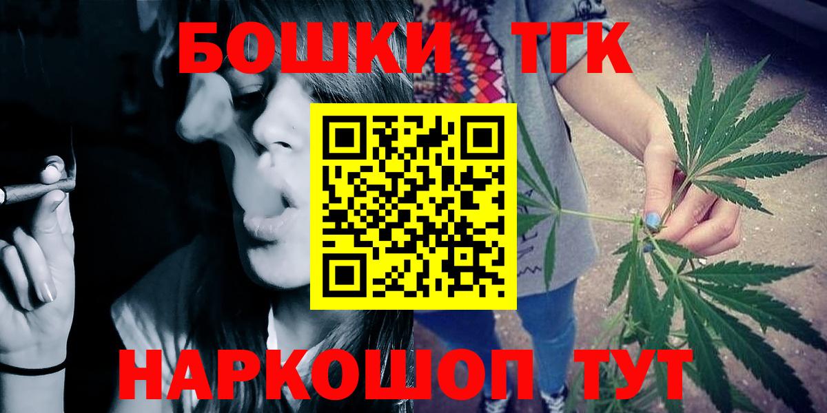 МЕФ Тосно